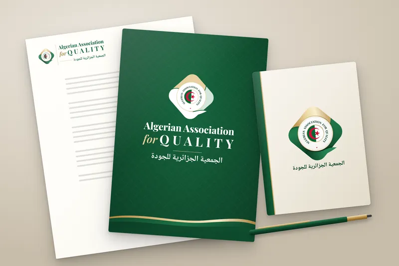 ملف ودفتر