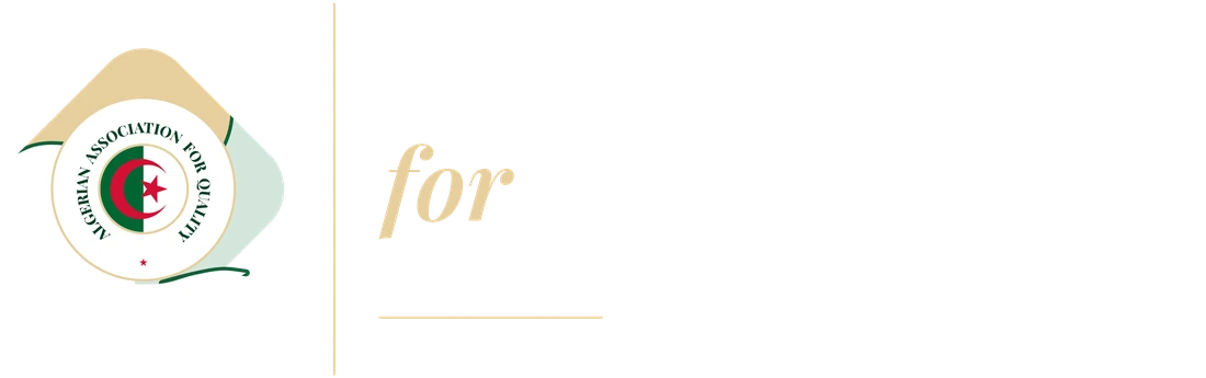 على الخلفية الخضراء