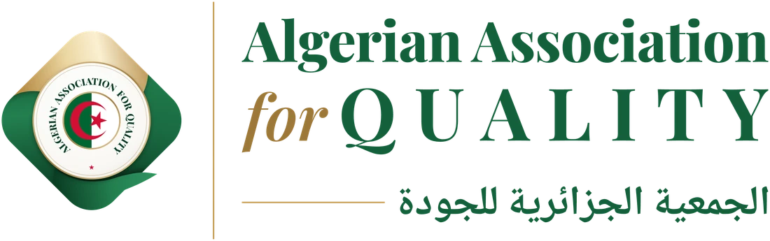 الشعار الأفقي ثنائي اللغة