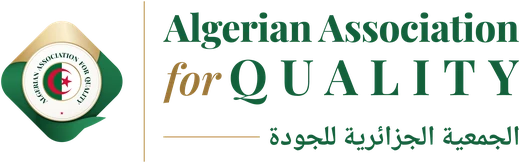 الجمعية الجزائرية للجودة