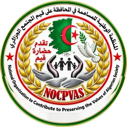 NOCPVAS